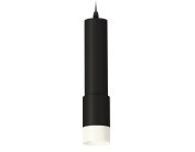 Комплект подвесного светильника Ambrella light XP7422020 Techno