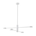 Потолочный светильник Freya FR5363CL-04W Tactic