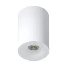 Накладной светильник Ledron MJ1027 White 220mm