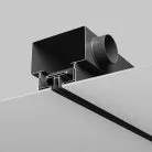 Диффузор Maytoni Technical ARO-LD-G12-000112 Диффузор ARO с отражателем