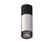 Комплект накладного светильника с композитным хрусталем Ambrella light XS6324061 Techno
