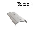 Соединительная планка NOVOTECH 135159 Flum
