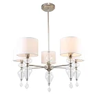 Подвесная люстра favourite 2554-5p ironia