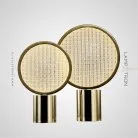 Настольная лампа ULF TAB Lampatron 8403-23022