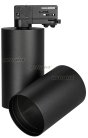 Корпус Arlight 024230 SP-POLO-TRACK-4TR-TURN-R85 (BK, 1-3, 350mA)