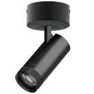 Светильник накладной LED Lightstar C4207SO CANNO PRO