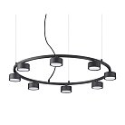 Подвес Ideal Lux Minor Round SP8 235547