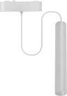 Трековый светильник низковольтный 7W 40V Wertmark WTH.O11.006.40.07