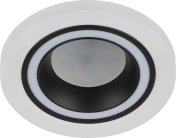 Точечный светильник ЭРА DK90 WH/BK