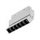 Поворотный магнитный трековый светильник iLEDEX TECHNICAL SMART 4822-003-L120-6W-38DG-WH VISION48/22