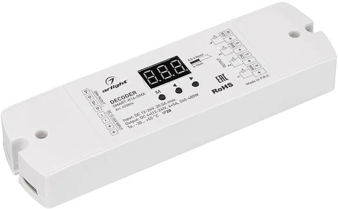 Декодер Arlight 023824 Декодер Arlight 023824