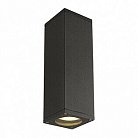 Уличный настенный светильник SLV 229535 Theo Up Down Out