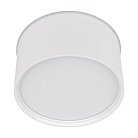 Накладной светильник Arlight 041247 CYLINDO
