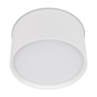 Накладной светильник Arlight 041247 CYLINDO