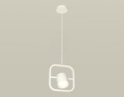 Подвесной светильник Ambrella light XB9118156