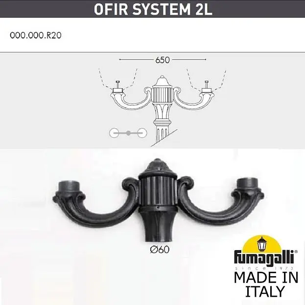 Консоль для паркового фонаря FUMAGALLI OFIR SYS 2L 000.000.R20.A0 Консоль для паркового фонаря FUMAGALLI OFIR SYS 2L 000.000.R20.A0