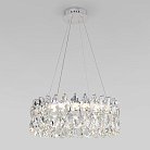 Подвесная светодиодная люстра с хрусталем Bogate's 90371/1 Strotskis a065695 Marvel