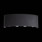 Уличный настенный светильник St Luce SL089.401.08 BISELLO