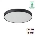 Потолочный светильник Sonex 7758/70L QUASAR