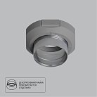 Монтажный комплект для установки безрамочного светильника в натяжной потолок Arte Lamp A300105 INTER