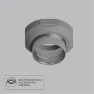 Монтажный комплект для установки безрамочного светильника в натяжной потолок Arte Lamp A300105 INTER