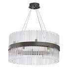 Люстра Arte Milano 430110.600.12.G9.B1 BK Бари