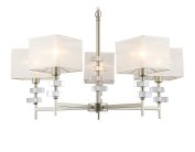 Подвесная люстра Ambrella light LH71331