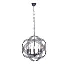 Люстра Vitaluce V4835-1/5 лофт