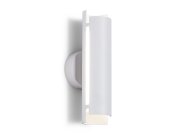 Настенный светодиодный светильник Ambrella light TN71331 WH