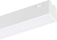 Светильник трековый Arlight, 044438