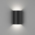 Архитектурная подсветка DesignLed GW-6805-6-BL-NW TUBE