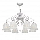 Подвесная люстра F-Promo 2150-8PC Amanda