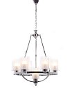 Подвесная люстра Lumina Deco LDP 1220-7 CHR+WT Santini