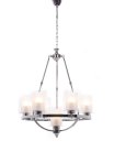 Подвесная люстра Lumina Deco LDP 1220-7 CHR+WT Santini