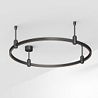 Шинопровод Arlight 048495 APRIORI