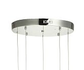 Основание для светильников Kink Light G08510-5a
