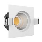 Встраиваемый светильник Ledron DA-6850CS White BRUTAL SQ