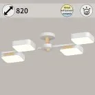 Потолочная люстра Reluce 03361-0.3-04 WH+WOOD