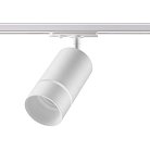 Трековый светильник NOVOTECH 370778 ELINA