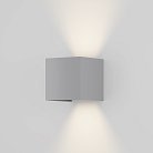 Настенный светильник (бра) Maytoni Outdoor O572WL-L20GR3K Fulton