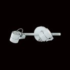 Светильник-спот настенно-потолочный Citilux CL525520 Ринг