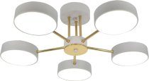 Потолочная люстра Escada 10262/5LED Rune