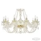 Люстра хрустальная Bohemia 101/10/300 G