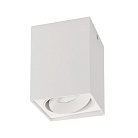 Накладной светильник Arlight 023078(1) CUBUS