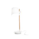 Настольная лампа Ideal Lux 282091 AXEL TL1 BIANCO