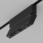 Светодиодный светильник для магнитной системы Ledron Rimi book 12 Zigbee 2700К-6000К