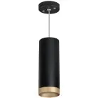 Подвесной светильник Lightstar RP48740 RULLO HP16