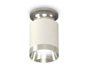 Комплект накладного светильника Ambrella light XS6301141 Techno