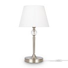 Настольный светильник Freya FR2190TL-01N Rosemary