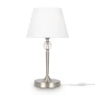 Настольный светильник Freya FR2190TL-01N Rosemary